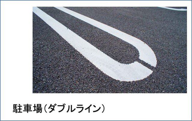 ローズ　スクエアのその他