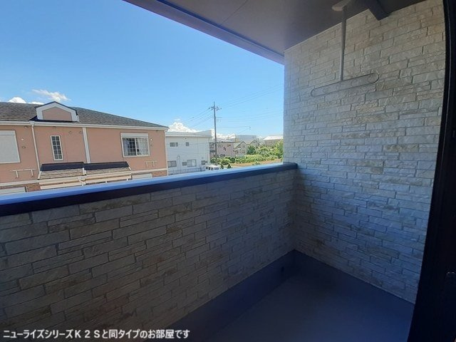 グラン笹井Ｂのバルコニー|バルコニーからの眺めを楽しみながら食事をしませんか