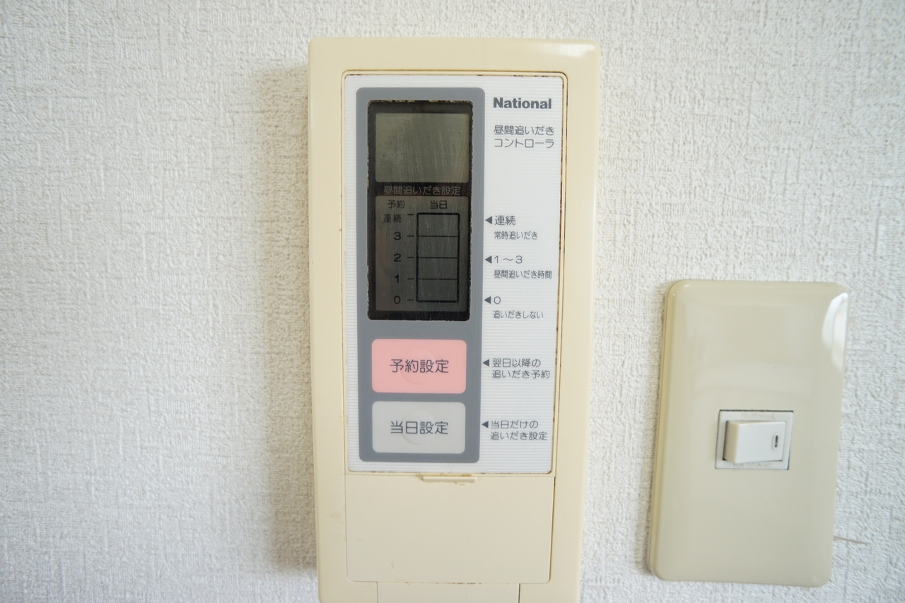 サンライズ大和のセキュリティ