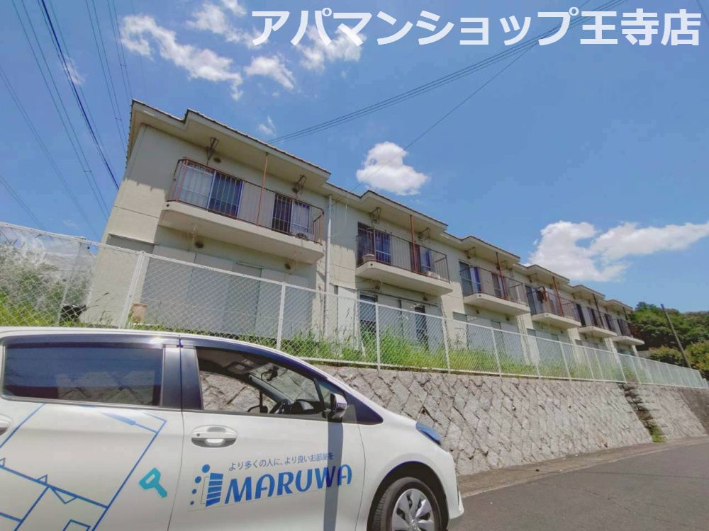 三郷グリーンハイツの外観