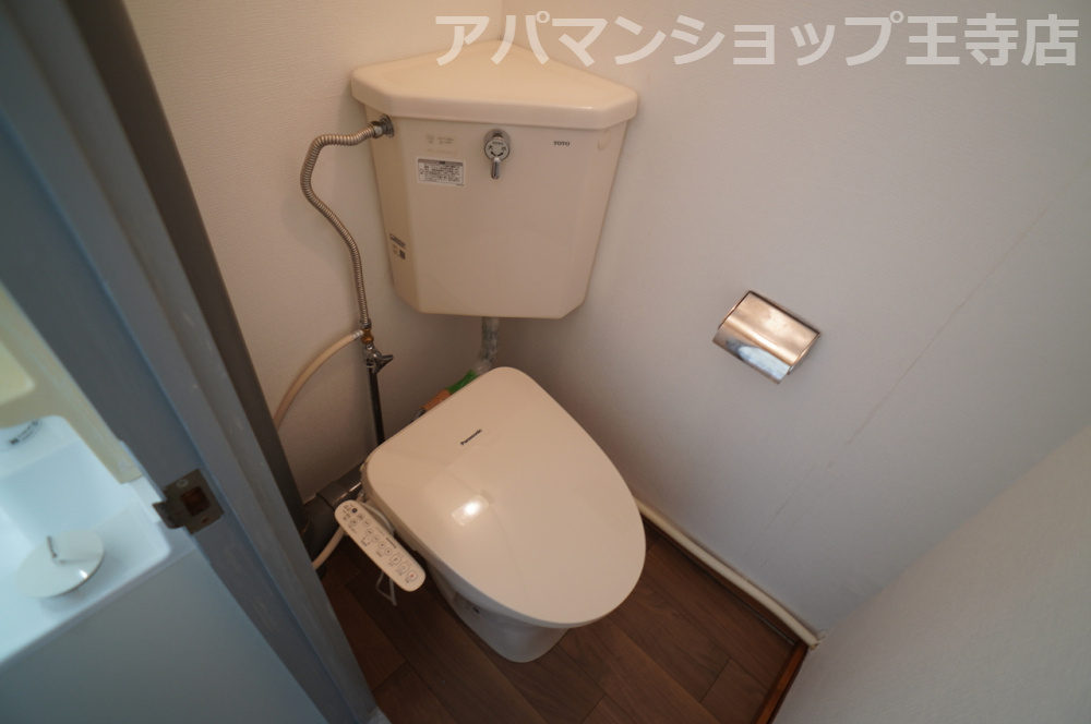 三郷グリーンハイツのトイレ