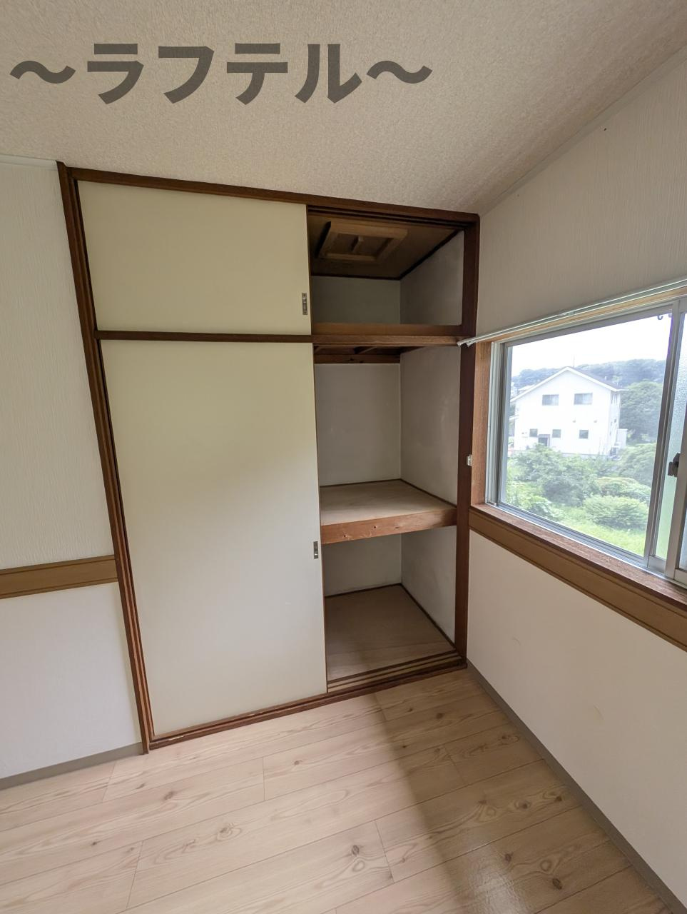 メゾンベルツ北野の収納|別部屋イメージ写真