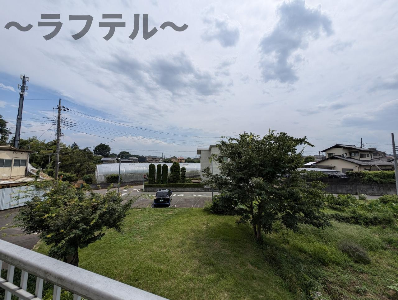 メゾンベルツ北野の展望|別号室イメージ写真