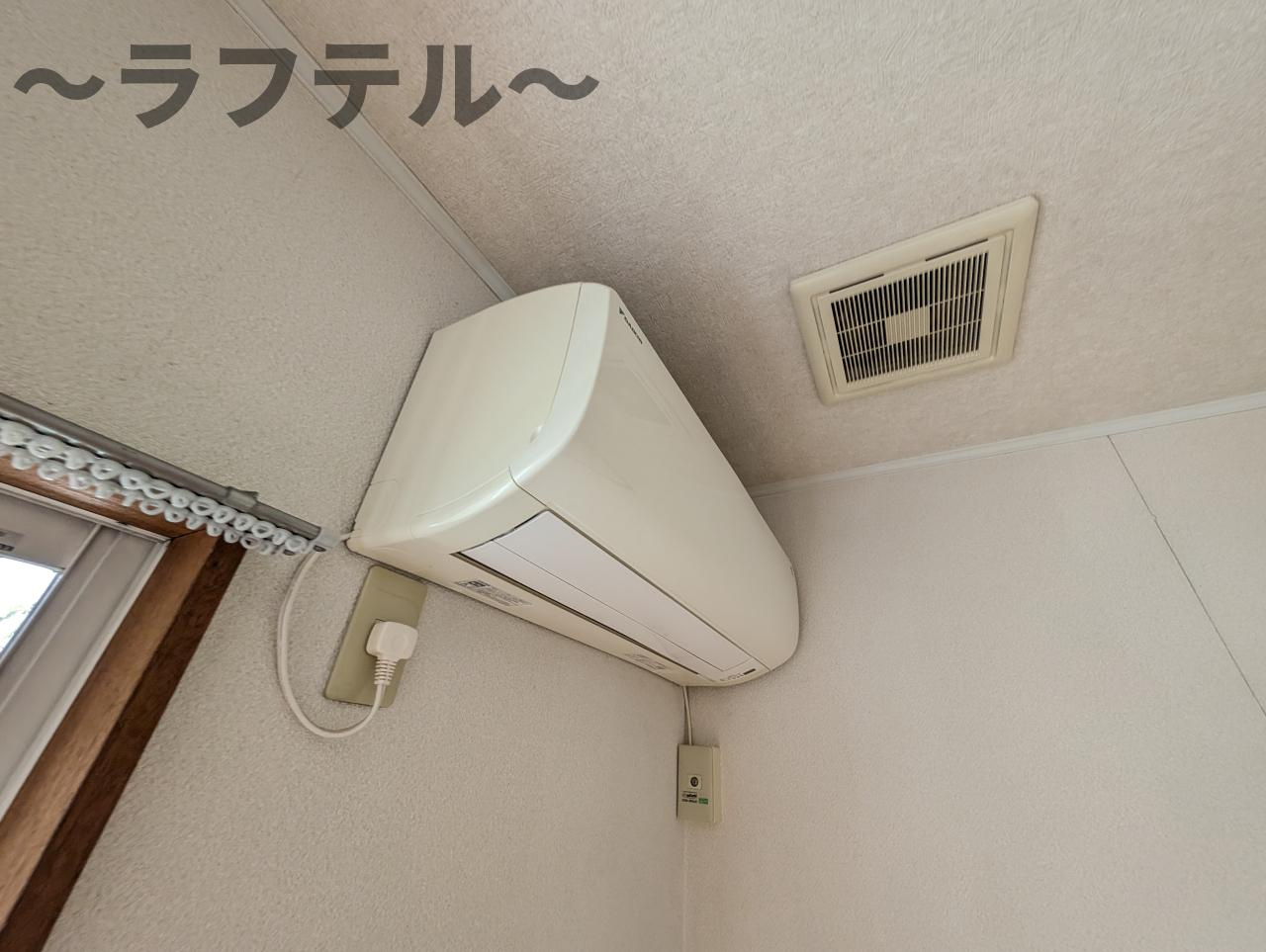 メゾンベルツ北野のその他|別号室イメージ写真