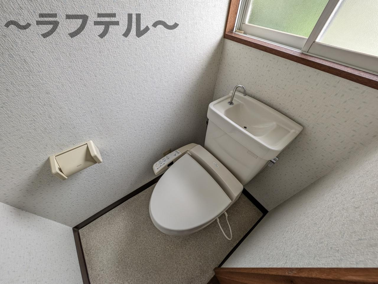 メゾンベルツ北野のトイレ|別部屋イメージ写真