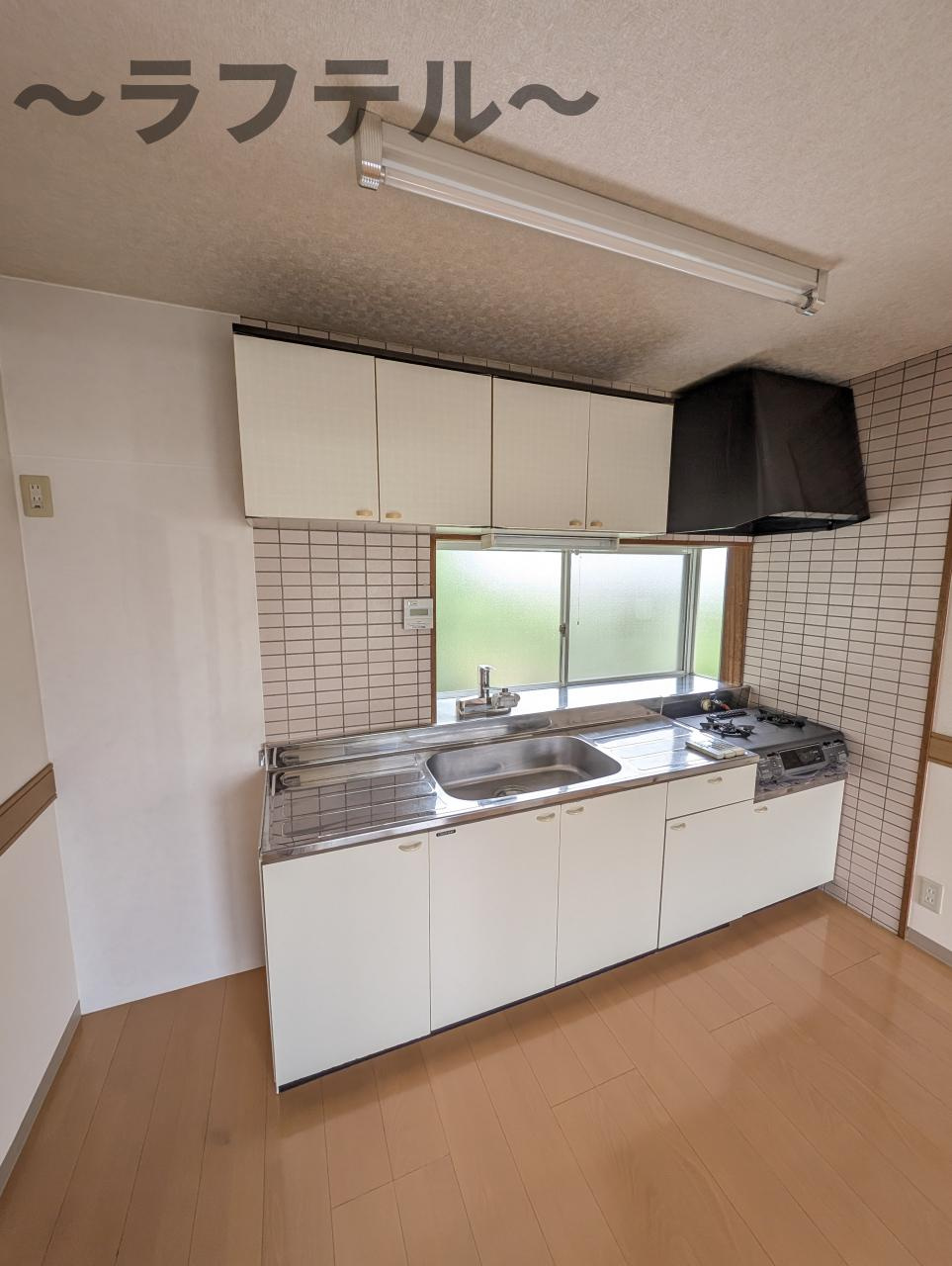 メゾンベルツ北野のキッチン|別部屋イメージ写真