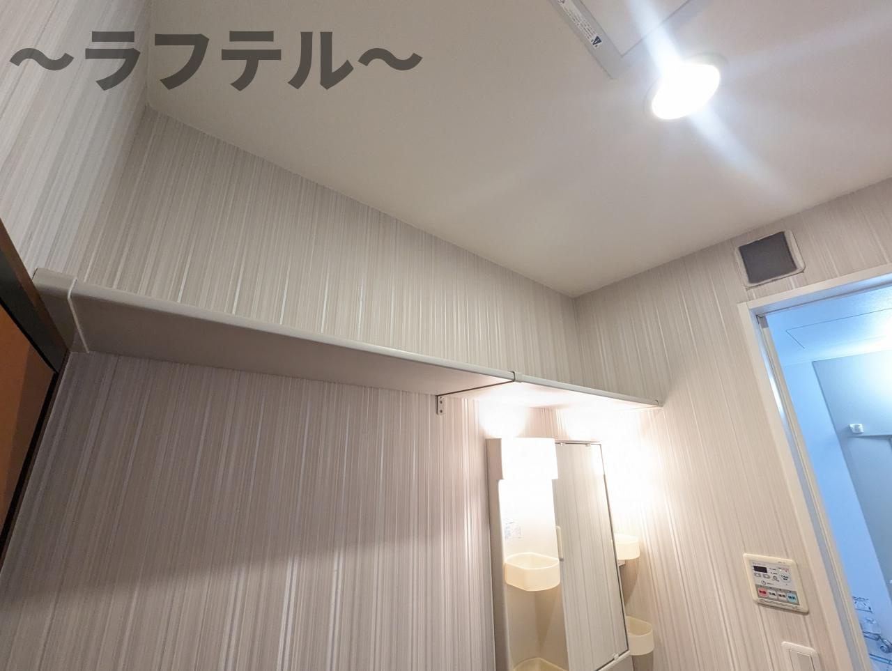 パラシオンBの内装|別部屋イメージ写真