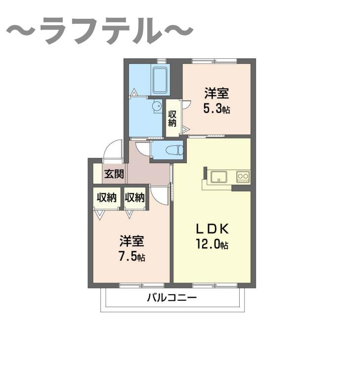 パラシオンBの間取り