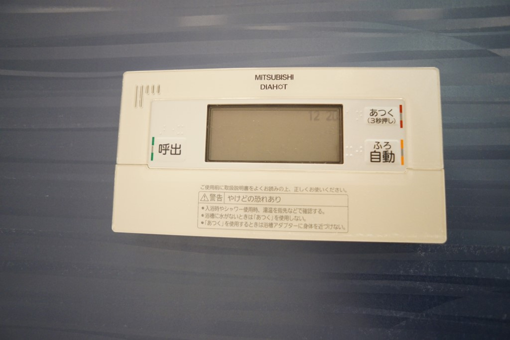 シャーメゾン桜ヶ丘の設備