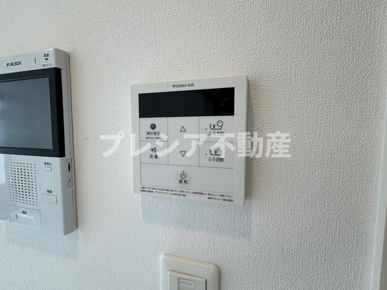 ＣＯＤＥ西宮甲子園口の設備