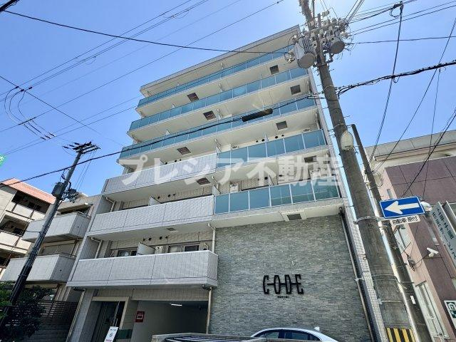 ＣＯＤＥ西宮甲子園口の外観