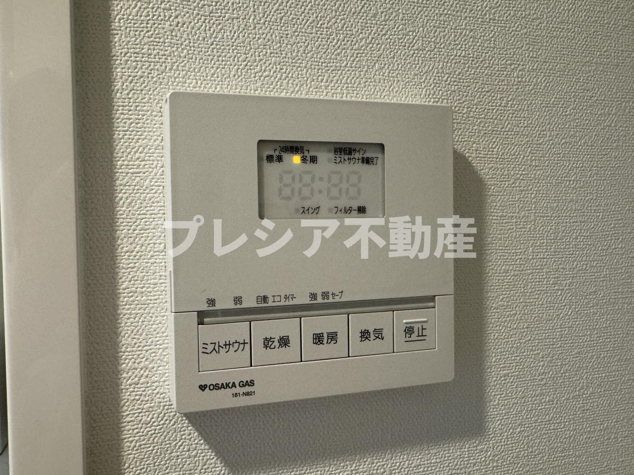 ＣＯＤＥ西宮甲子園口の設備