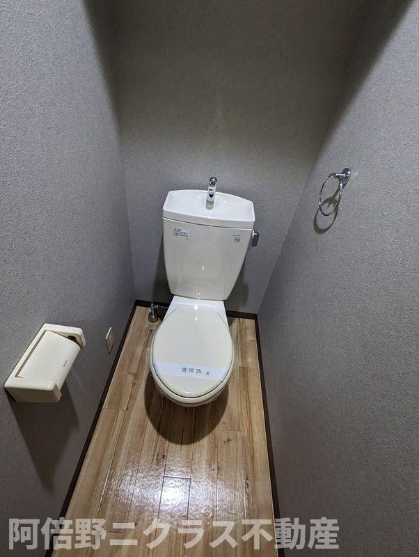 MiYo87天下茶屋のトイレ