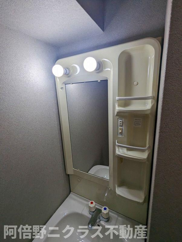 MiYo87天下茶屋の洗面所