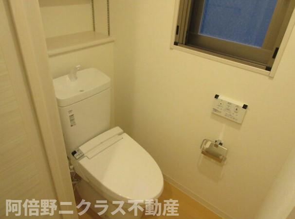 ラシーヌ阿倍野のトイレ