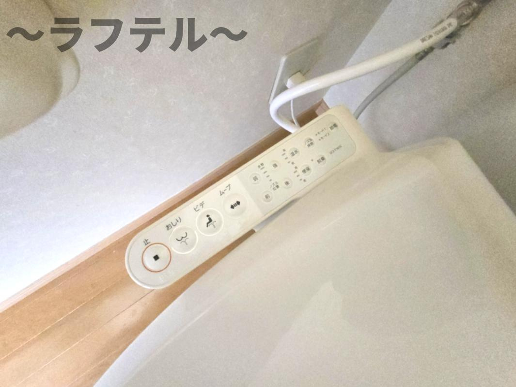 クレシェール狭山ヶ丘のトイレ
