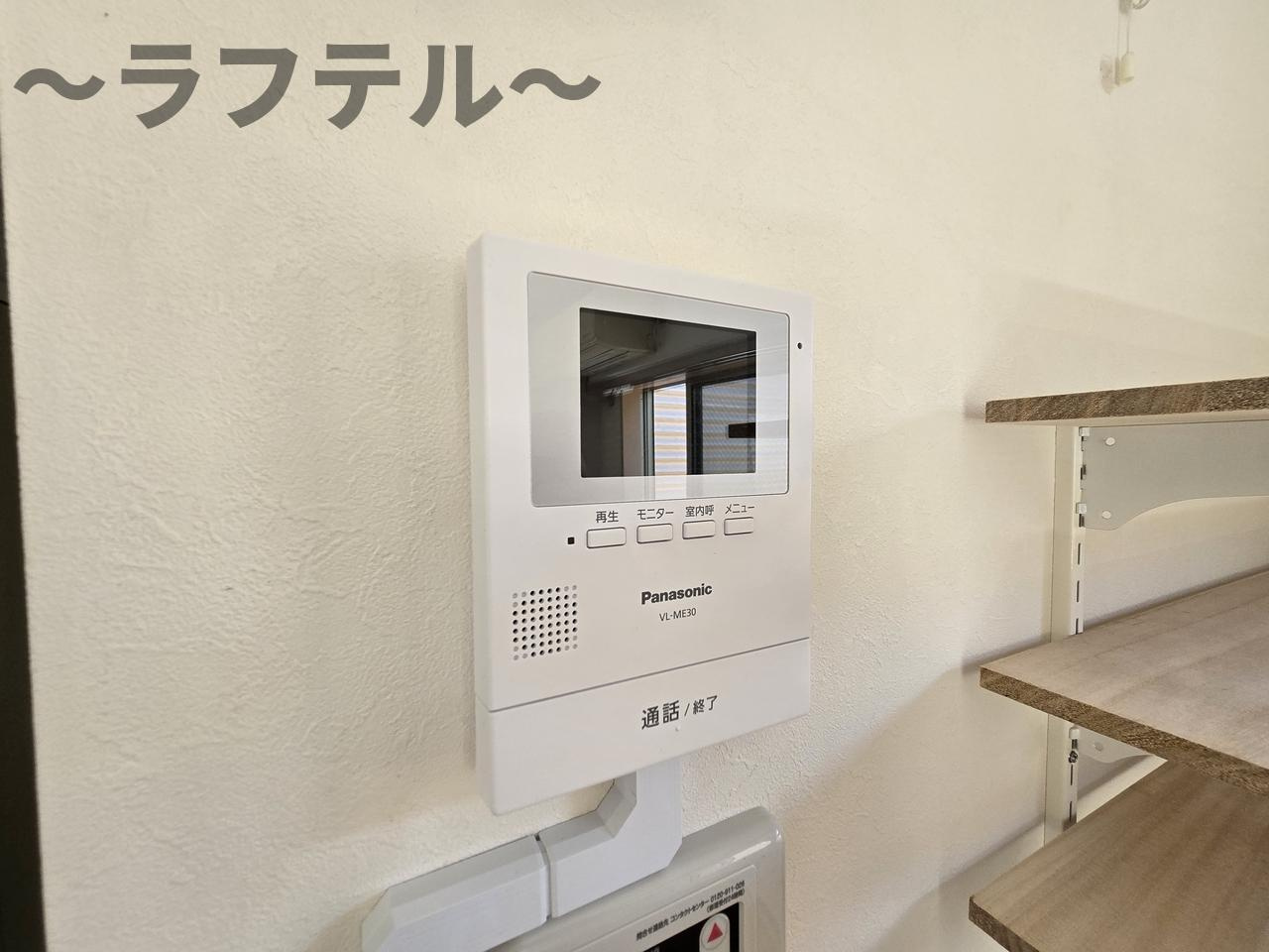クレシェール狭山ヶ丘のセキュリティ