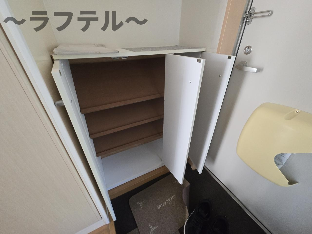 クレシェール狭山ヶ丘の収納