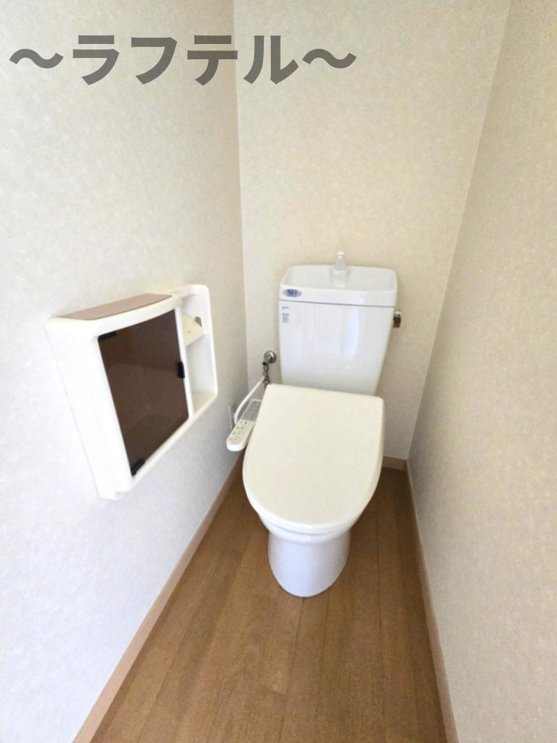 クレシェール狭山ヶ丘のトイレ