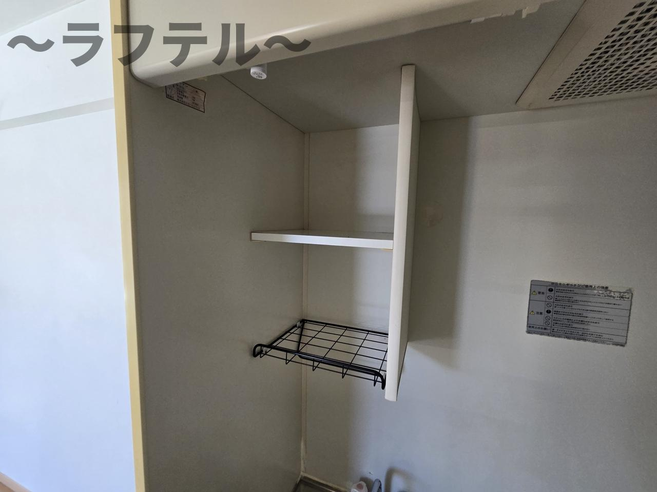 クレシェール狭山ヶ丘の収納
