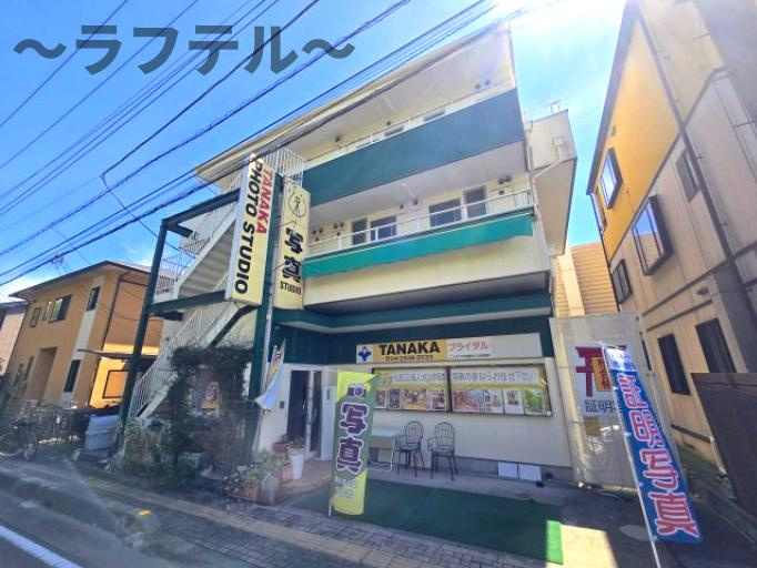 クレシェール狭山ヶ丘の周辺