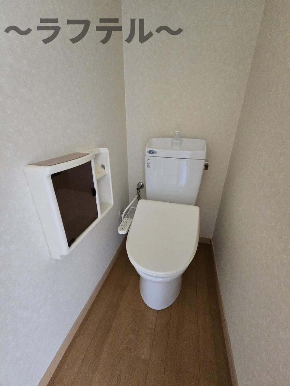 クレシェール狭山ヶ丘のトイレ