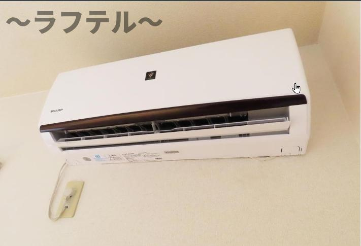 メイクシティ Ａ★の設備