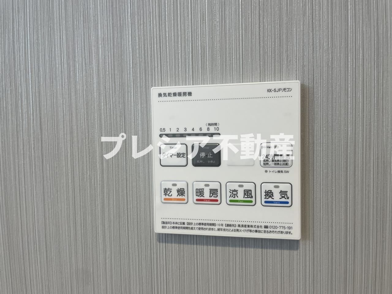 GROOVE上甲子園レジデンスの設備
