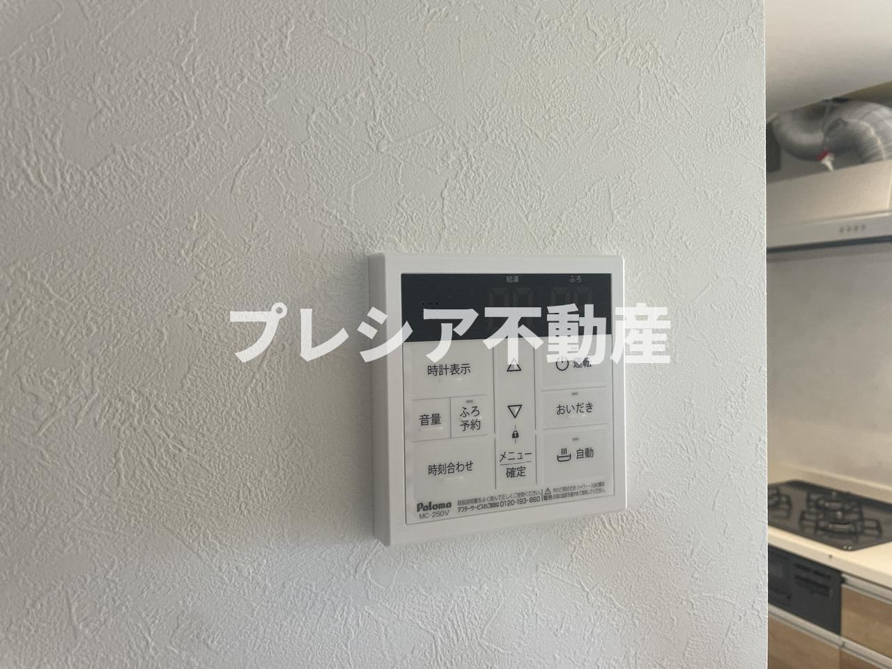 GROOVE上甲子園レジデンスのその他