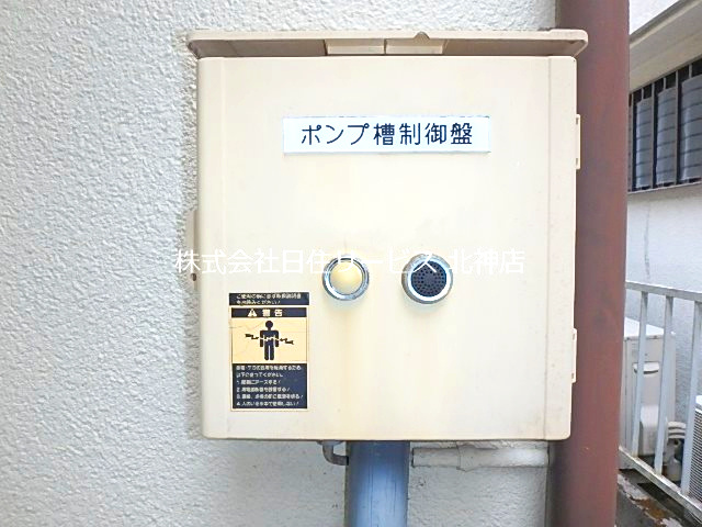 神戸市北区有野町唐櫃の一戸建ての設備