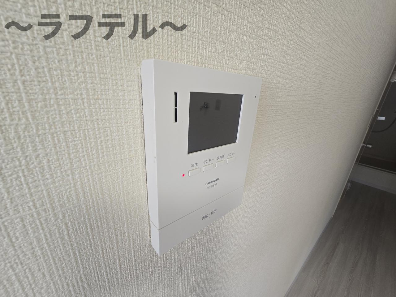 サンリバーKのセキュリティ