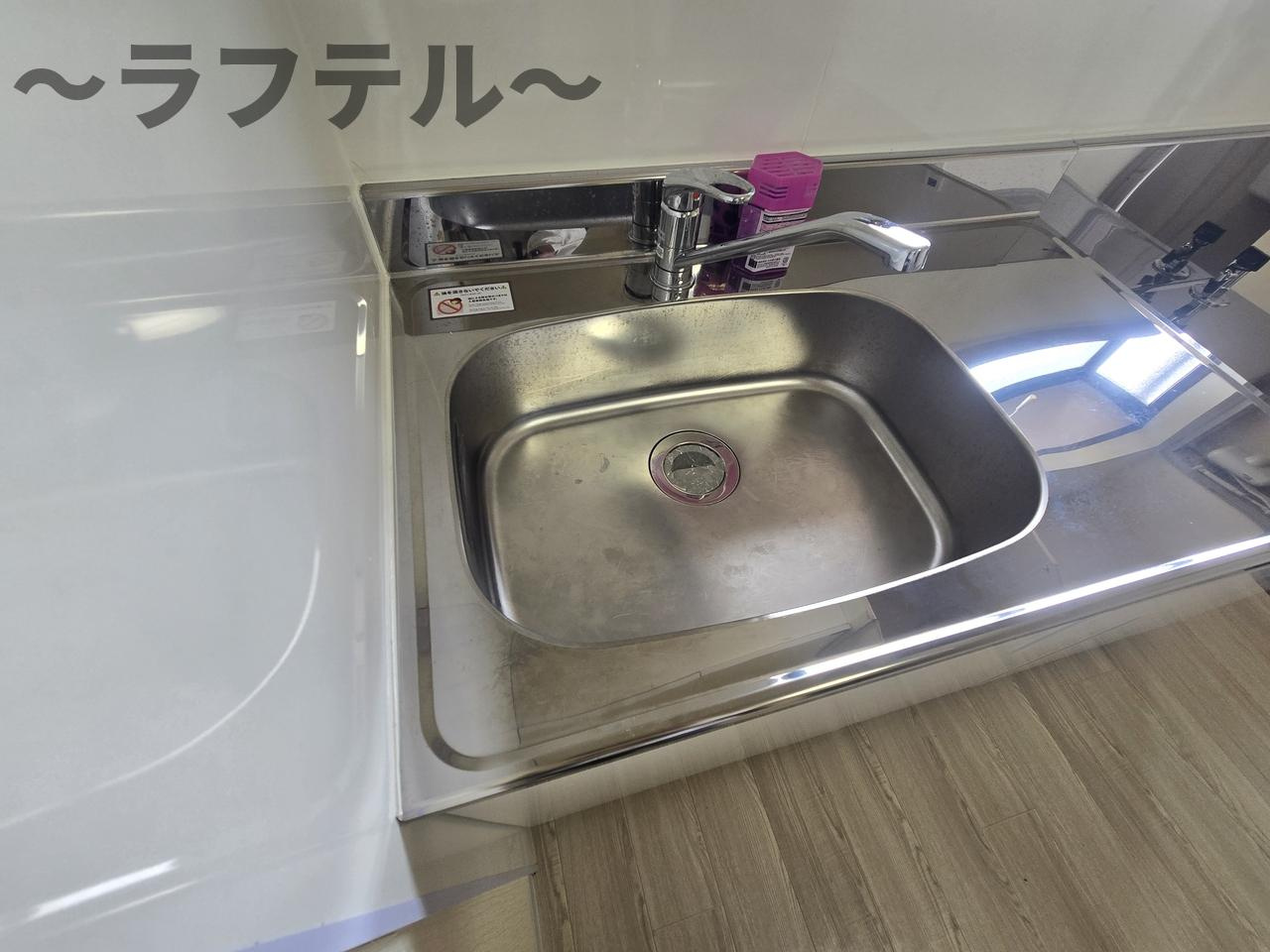 サンリバーKのキッチン
