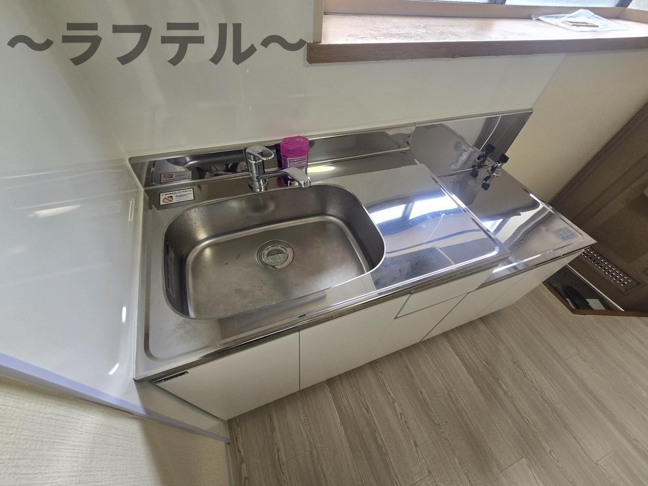 サンリバーKのキッチン