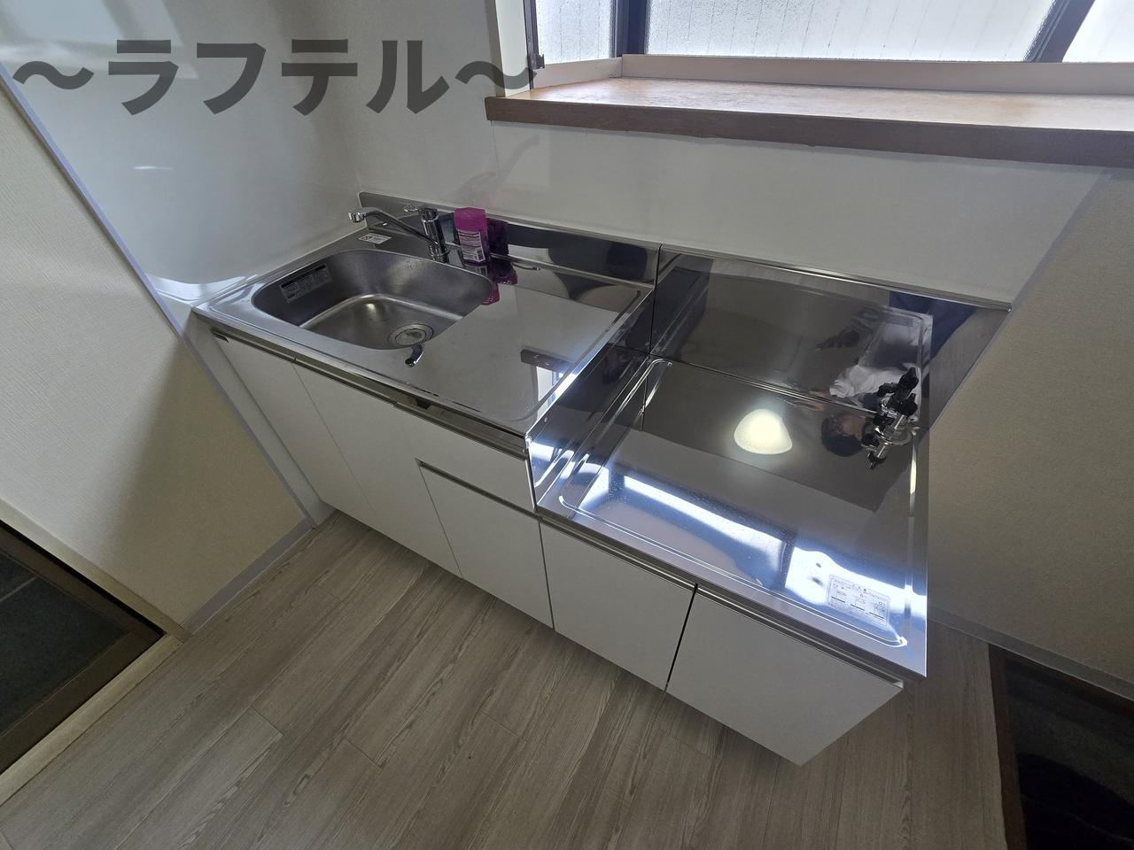 サンリバーKのキッチン
