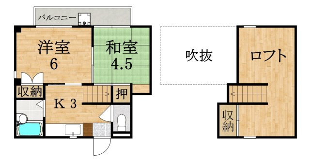 ファミール聖和の間取り