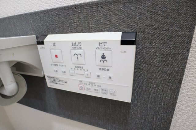 ファミール聖和の設備