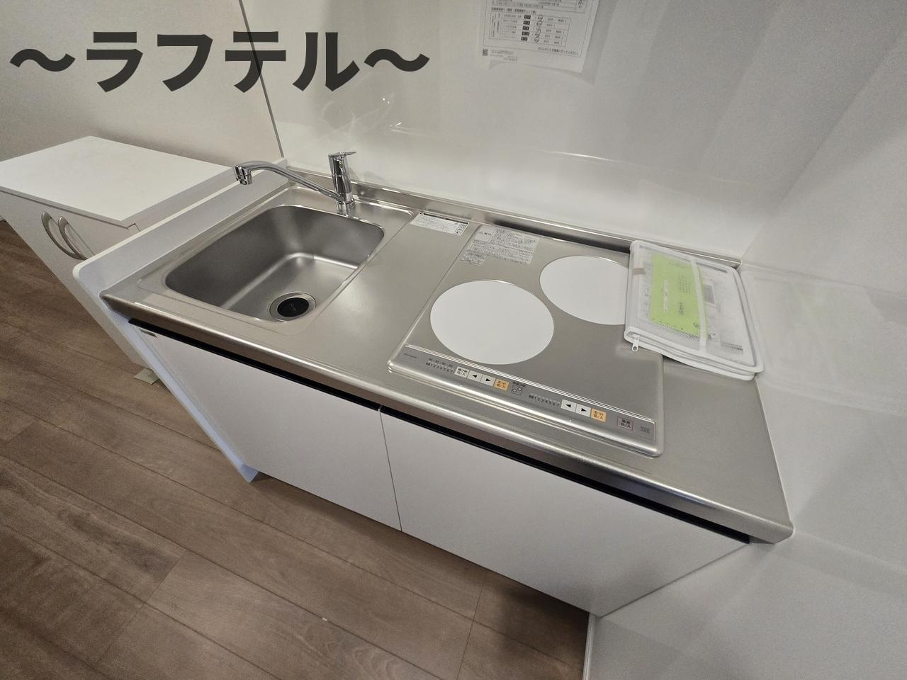 MELLAS武蔵藤沢のキッチン|同メーカー施工　別部屋イメージ写真