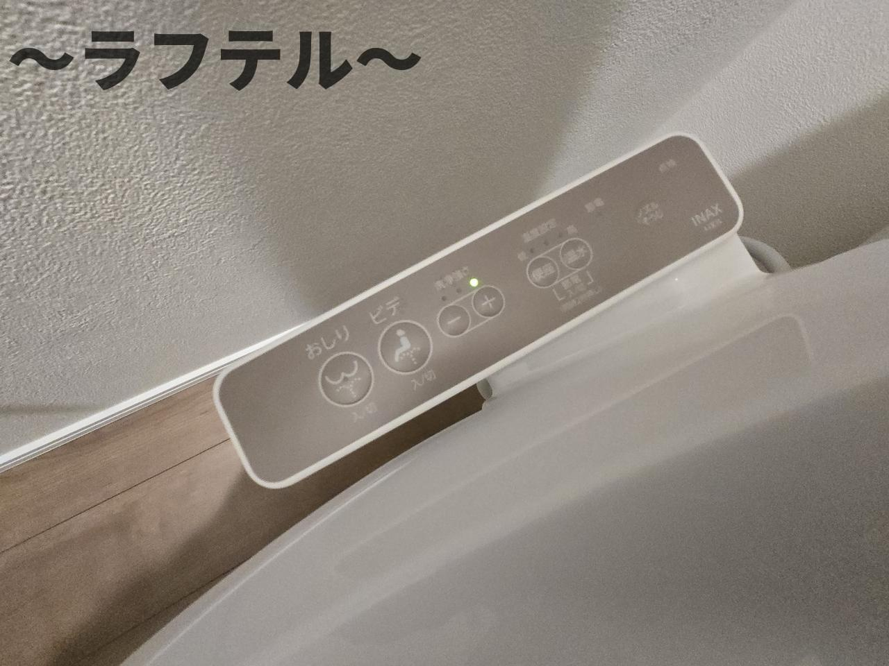 MELLAS武蔵藤沢のトイレ|同メーカー施工　別部屋イメージ写真