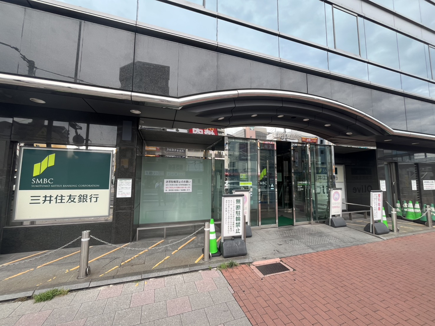 藤和明石公園ハイタウン　２号棟の周辺