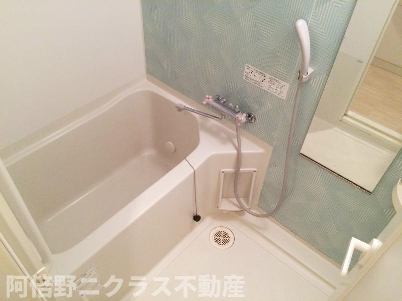 アクト･セイワの浴室