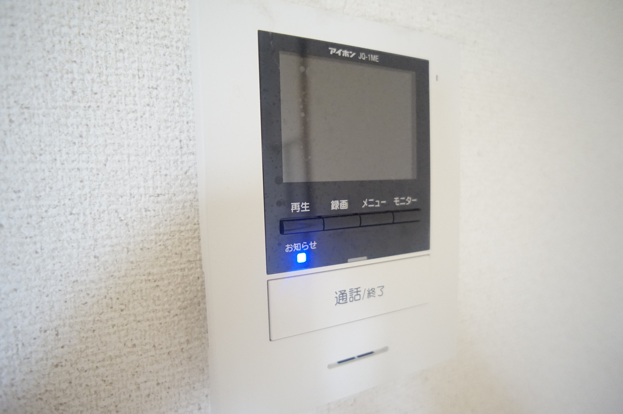 サンセールのセキュリティ
