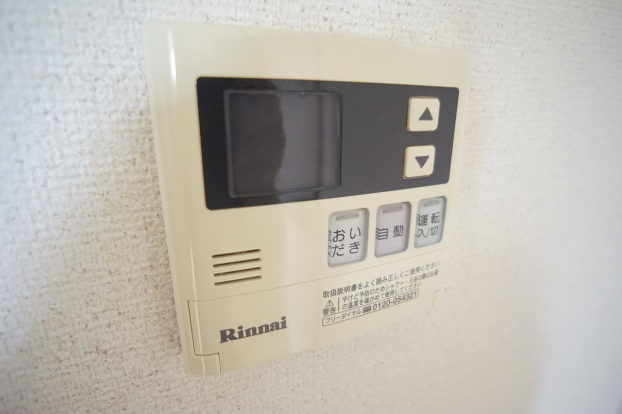 サンセールの設備