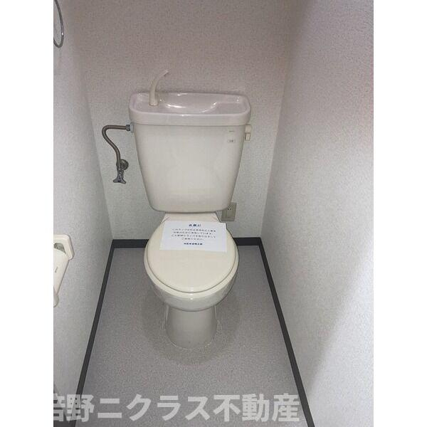 グランヴィ天王寺のトイレ