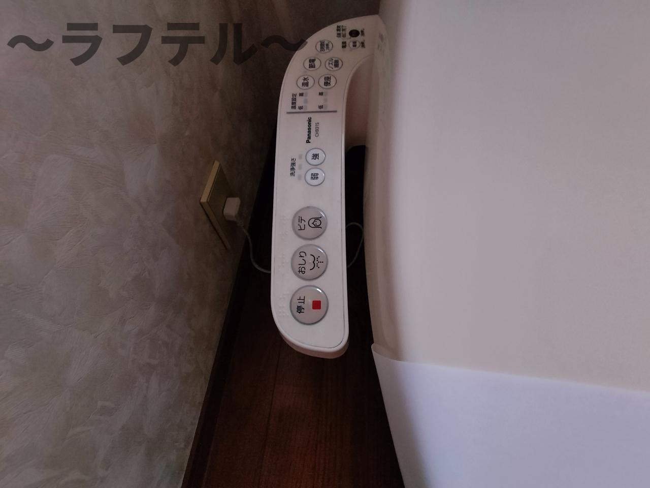 コーポラスけやきの設備