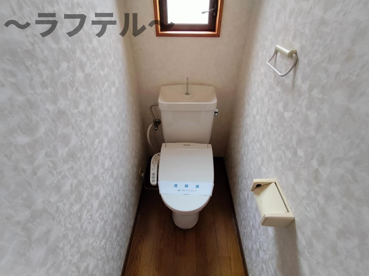 コーポラスけやきのトイレ