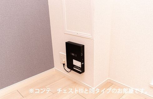 ヒカルサ川口芝西のその他