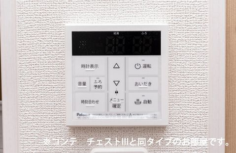 ヒカルサ川口芝西の設備