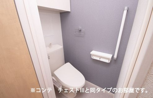 ヒカルサ川口芝西のトイレ