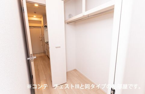 ヒカルサ川口芝西の収納