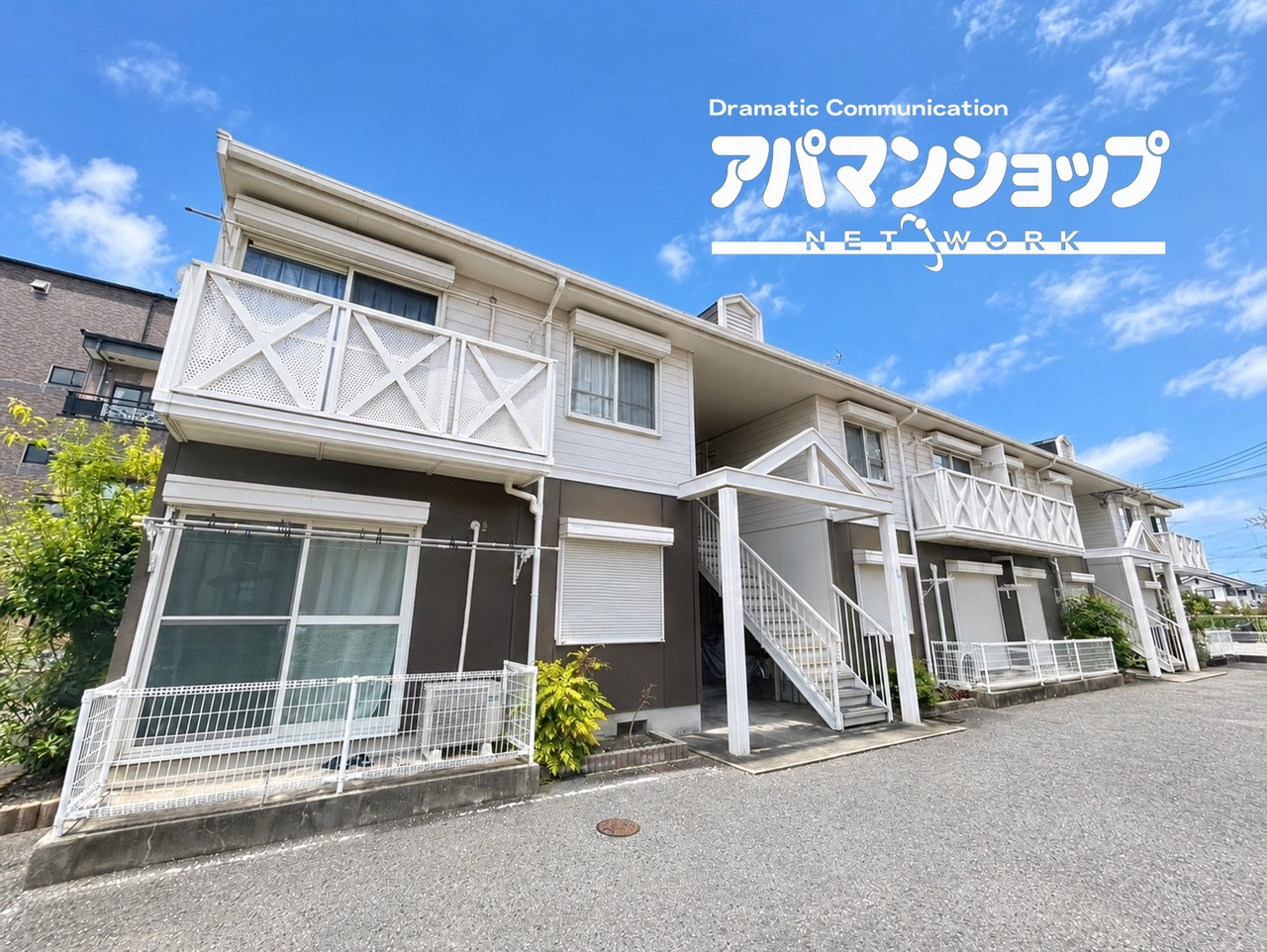 アスティオン雅の外観
